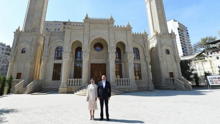 New best parada wave