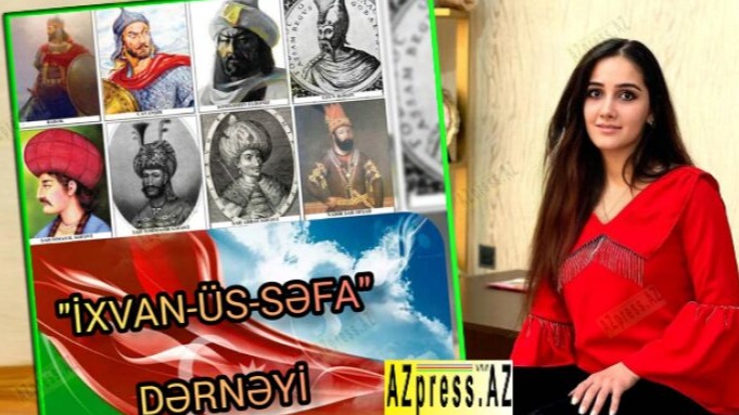 New best parada wave