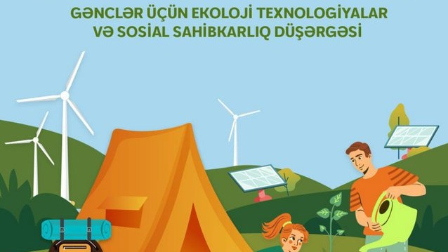 New best parada wave