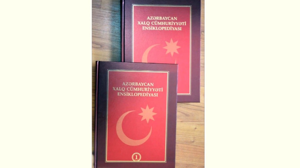 New best parada wave