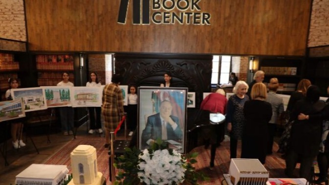 New best parada wave