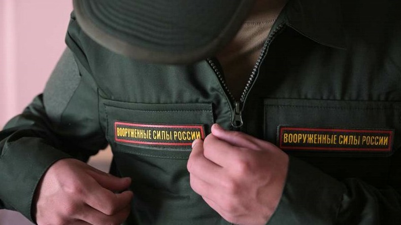 New best parada wave