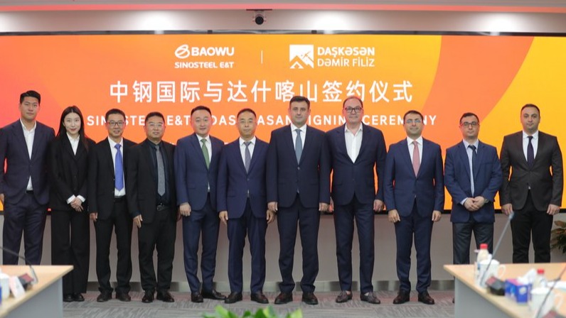 New best parada wave