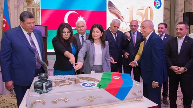 New best parada wave