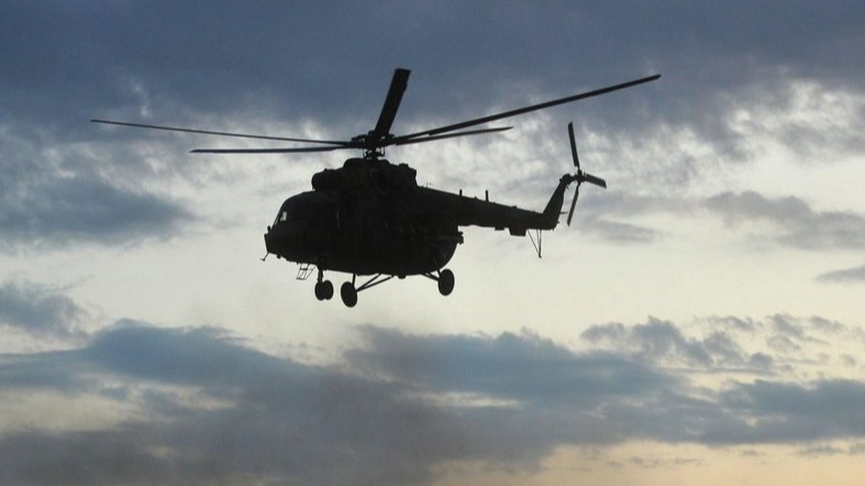 New best parada wave