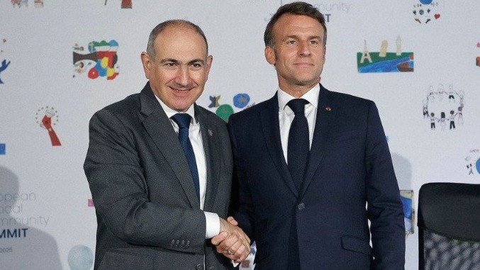 New best parada wave