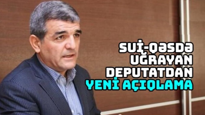 New best parada wave