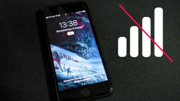 New best parada wave