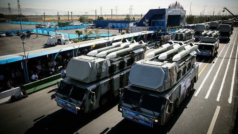 New best parada wave