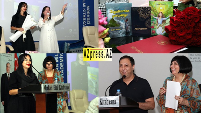 New best parada wave