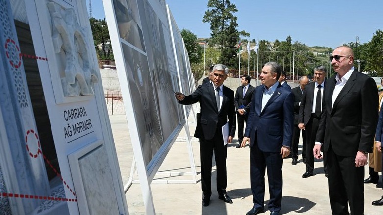 New best parada wave