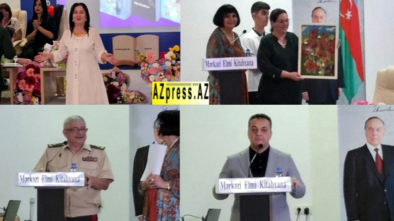 New best parada wave