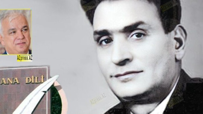 New best parada wave