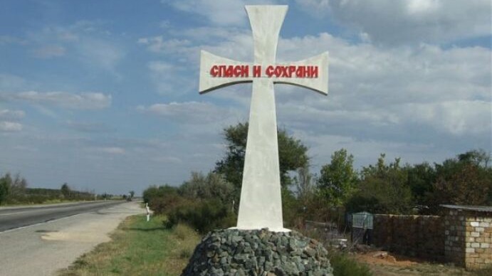 New best parada wave