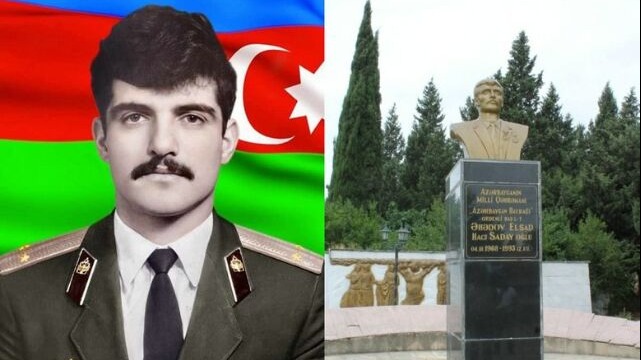 New best parada wave