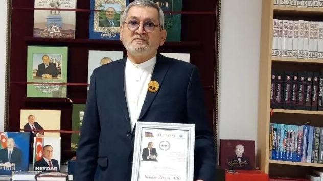 New best parada wave