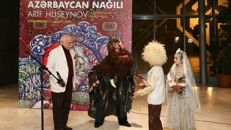 New best parada wave