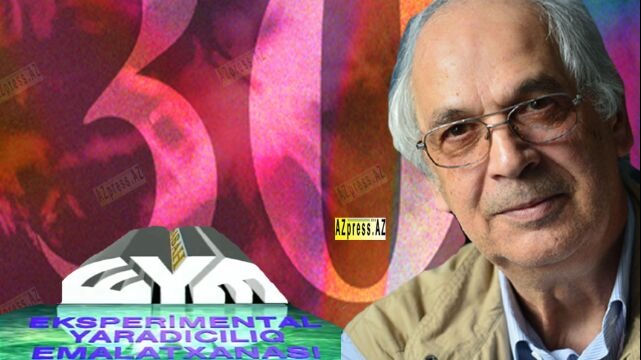 New best parada wave