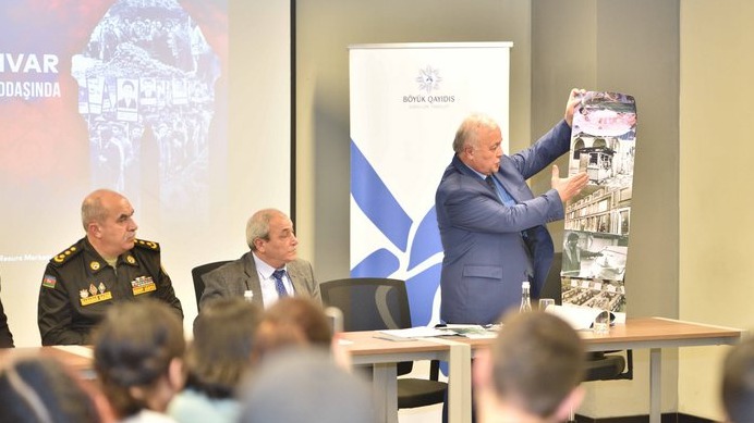 New best parada wave