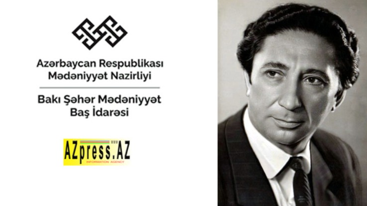 New best parada wave