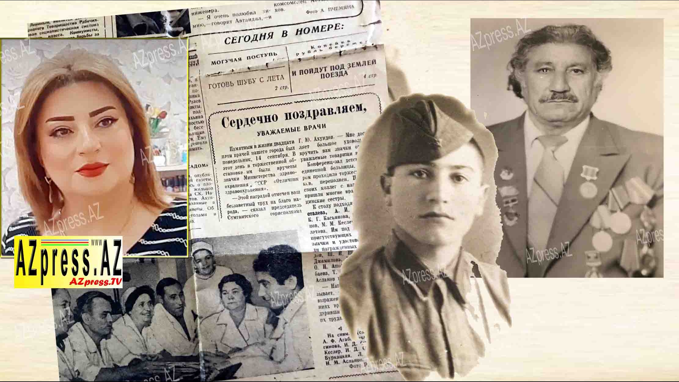 New best parada wave