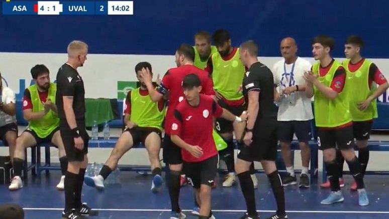 New best parada wave