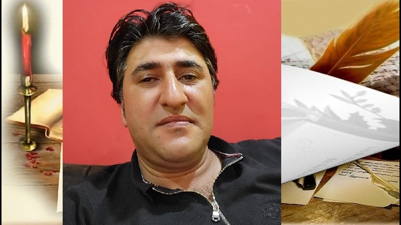 New best parada wave