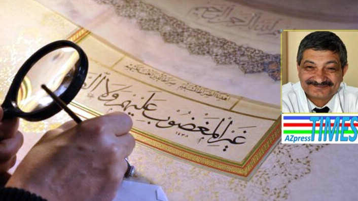 New best parada wave