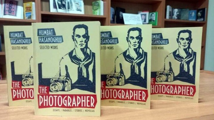 New best parada wave