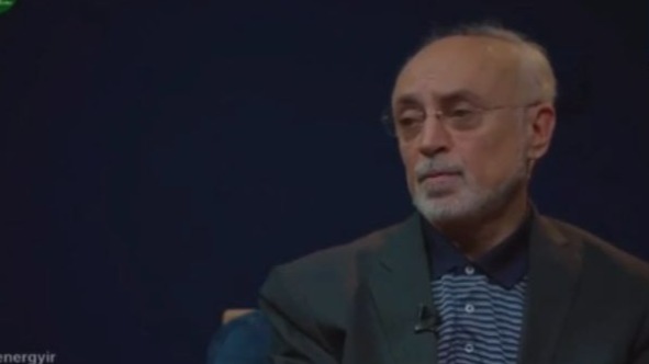 New best parada wave