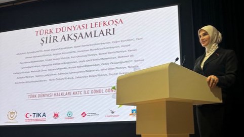 New best parada wave