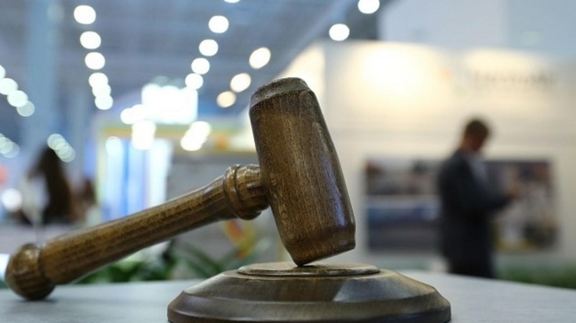 New best parada wave