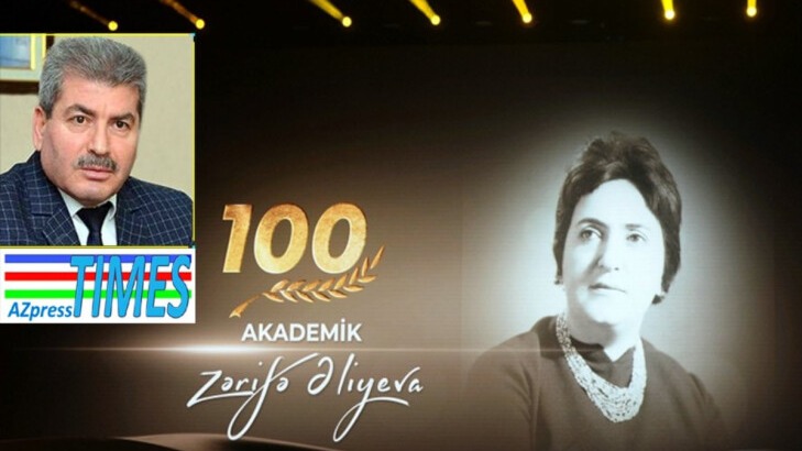 New best parada wave