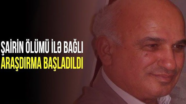 New best parada wave