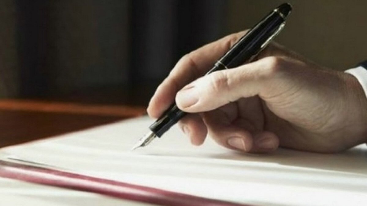 New best parada wave