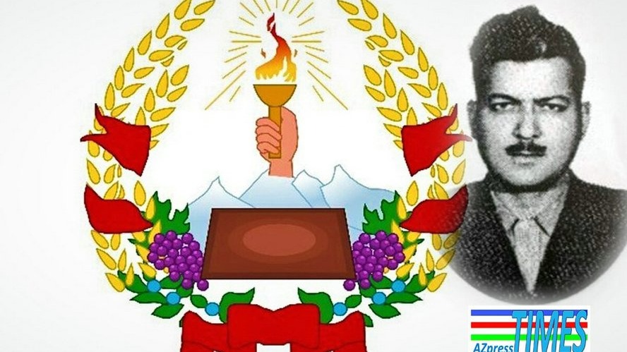 New best parada wave