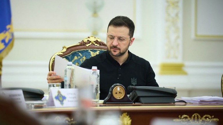 New best parada wave