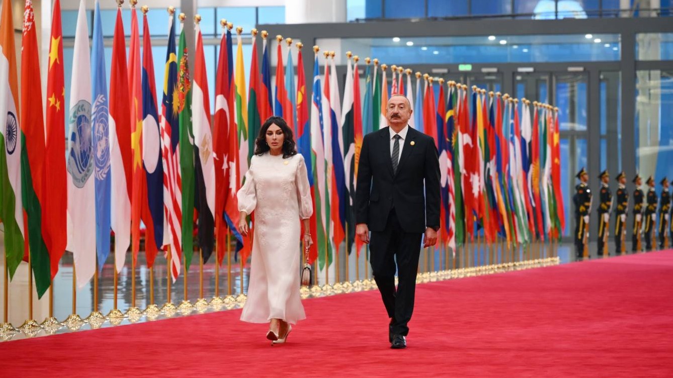 New best parada wave