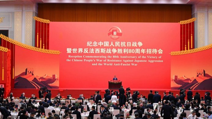 New best parada wave