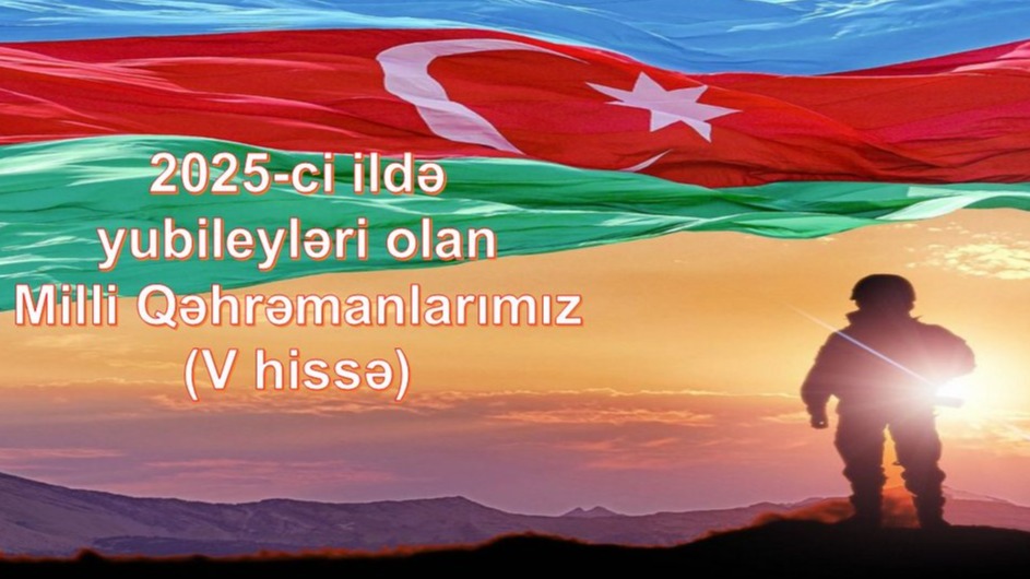 New best parada wave