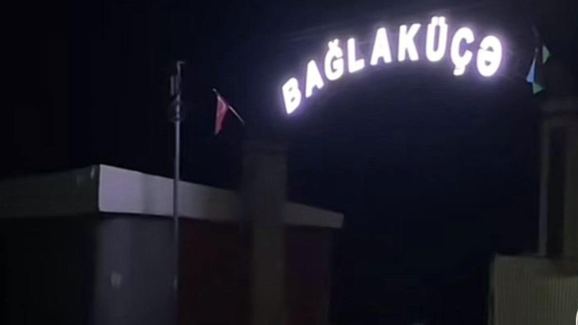 New best parada wave