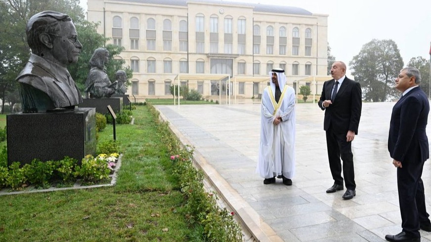 New best parada wave