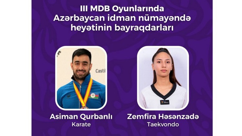 New best parada wave