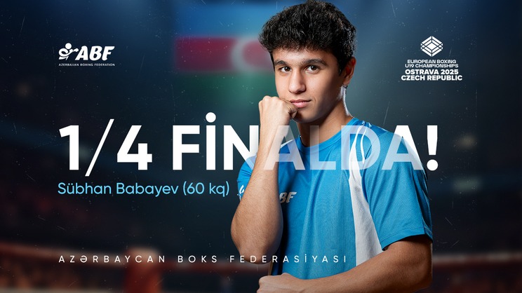 New best parada wave