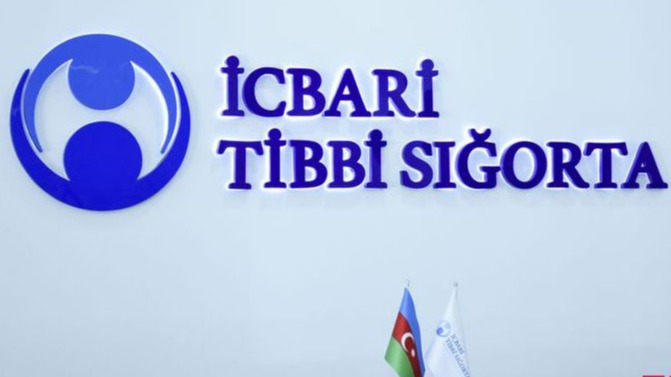 New best parada wave