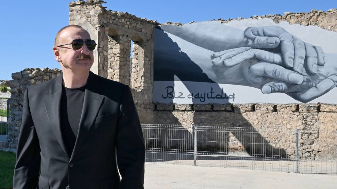 New best parada wave