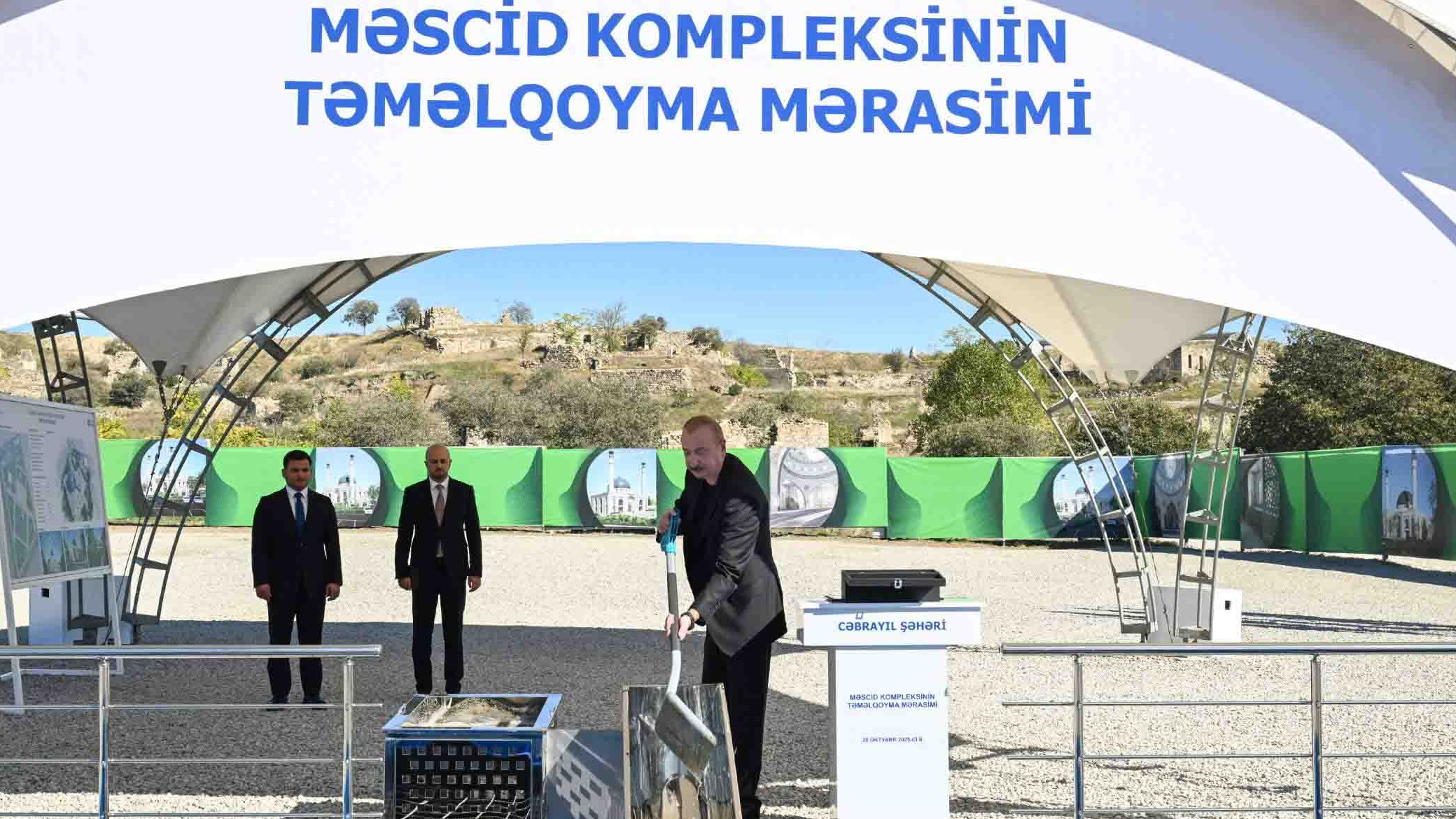 New best parada wave