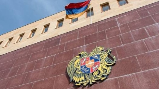 New best parada wave