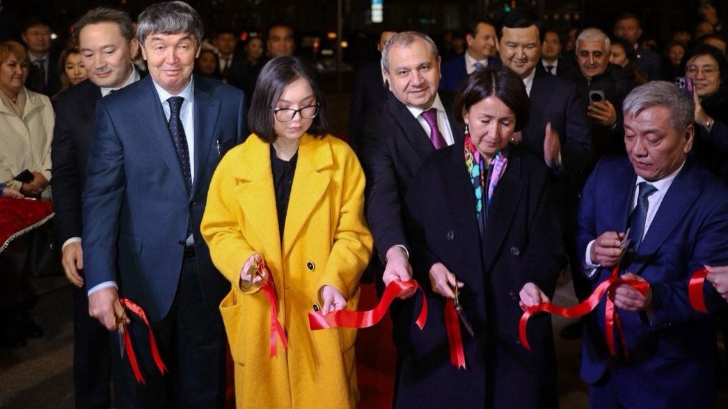 New best parada wave