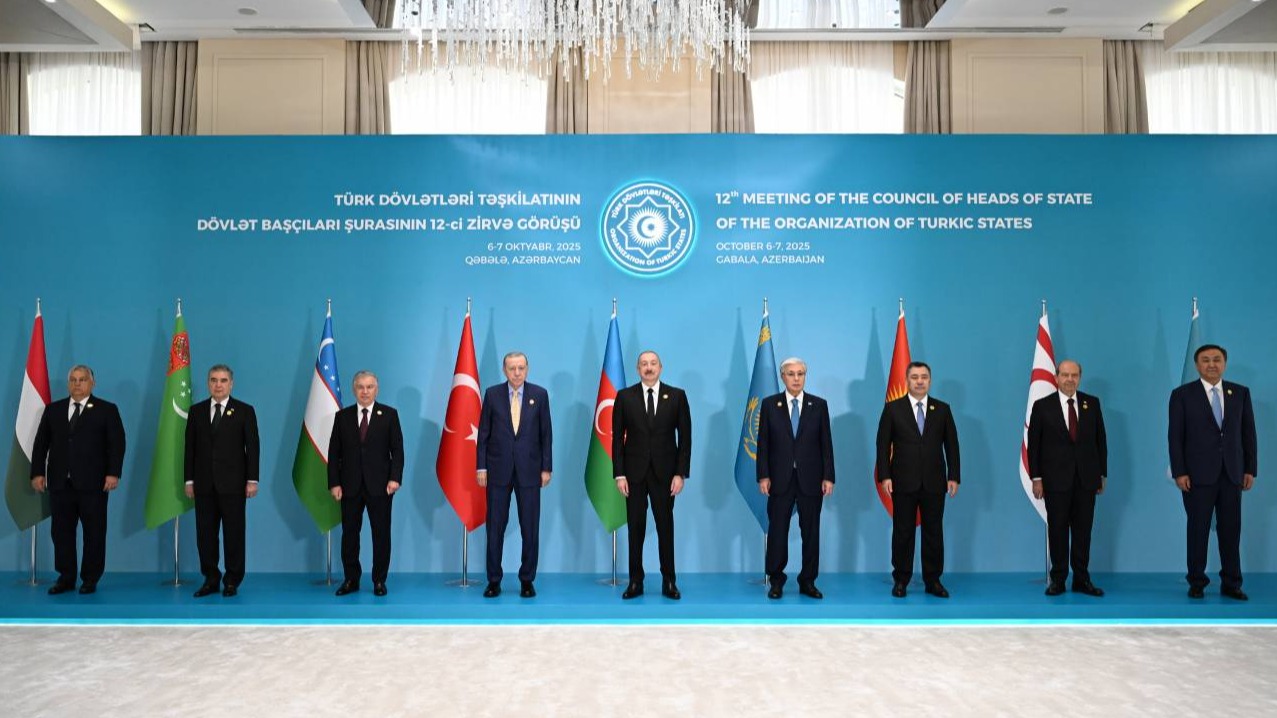 New best parada wave